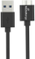 Kabllo karikimi MediaRange USB A në Micro B, USB 3.0, 0.5m, e zezë