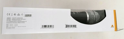 Set audio Behringer ULM300USB KM750, mikrofon wireless 2.4 GHz, amplifikator 750W, i zi