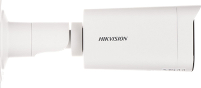 IP камера Hikvision DS-2CD1643G2-LIZU, 3.7 Mpx, леќа 2.8-12 mm, бела