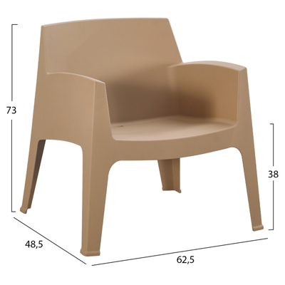 Karrige lounge kopshti SLEEK HM6365.03, polipropilen, 62x68x73cm, cappuccino