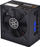 Burim energjie SilverStone SST-ST65F-PB ATX, 650W