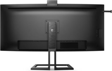 Monitor Philips B-line 40B1U6903CH, 40", 5K2K UltraWide, Thunderbolt 4, i zi