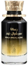 Parfum Risala Special Blend, unisex, EDP 100 ml