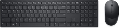 Set tastierë dhe maus Dell KM5221W, i zi