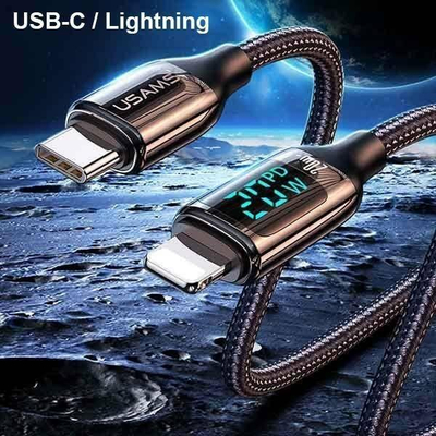 Kabllo USB Usams US-SJ609, USB-C me Lightning, 1.2 m, 20W, e bardhë