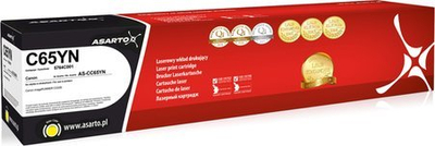 Toner Asarto për Canon C65YN 5764C001, 11000 faqe, i verdhë