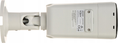 Kamerë sigurie IP Hikvision DS-2CD2T87G2H-LI, 8MP, Bullet, e bardhë