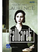 Falltaret - Margaret Laurence