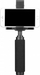 Selfie-stick profesional Saramonic, i zi