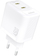 Karikues murale Dudao A28PEU, 45W PD GaN, 2x USB C, i bardhë