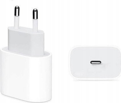 Karikues muri Vega Litte, 20W, Power Delivery USB Type C, i bardhë