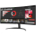 Монитор LG 34WR50QK-B, 34", Wide Quad HD, црн