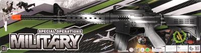 Pushkë lodër Mega Creative Rifle Sound, 61 cm, me zë, e zezë