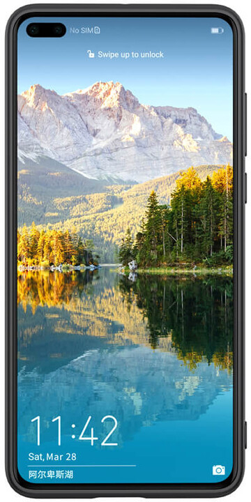 Mbrojtëse Nillkin Textured Hard për Huawei P40, e zezë