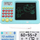 Tablet vizatimi Xrec SB9552, LCD 5.2", me llogaritës, blu