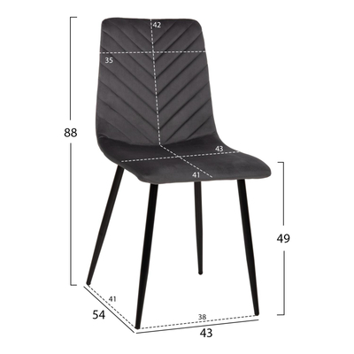 Karrige ngrënieje Latrell 43x54x88Hcm (HM8587.01), gri/ zezë