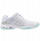 Atlete volejbolli Mizuno Wave Voltage 2 W V1GC246045, për femra, të bardha