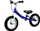 Бициклeт без педали Carlo Running Bike, метал, прилагодливо седиште, сина боја