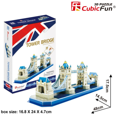 Puzzle 3D Dante Tower Bridge, 52 pjesë, model arkitekture, shumëngjyrësh