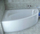 Mbulesë vaska Cornea 140 x 80 cm, plastike, e bardhë