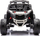 Makina elektrike lodër Buggy Maverick Can-Am, 4x200W, 24V, e bardhë