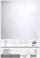 Fletë filci dekorativ Titanum Felt A4, 2mm, set me 10 copë, e bardhë