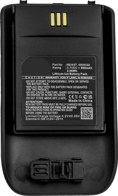 Bateri telefoni CoreParts MBXCP-BA248, bateri zëvendësuese, litium