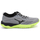 Atlete për burra Mizuno Wave Revolt 2