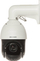 Kamerë IP Speed Dome Hikvision, 2MP, lente 5-75mm, e bardhë