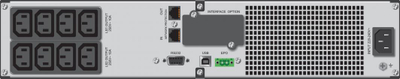 UPS PowerWalker VI 1500 RT LCD (10120023)