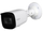 Kamerë sigurie Dahua IPC-HFW1431T-ZS-2812-S4, 4Mpx, lente 2.8–12mm, e bardhë