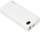Надворешна батерија iBOX PB20, 20000mAh, Power Delivery 3.0, бела