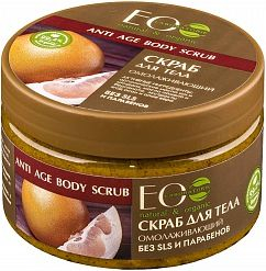 Регенерирачки скраб за тело EO Laboratorie, 250g