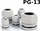 Кабелска капса PG-13, IP65, Ø 6-12 mm, светло сива