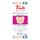 Losion pastrues Trudi 250 ml