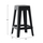 Stol katror Zeb 35x35x65Hcm (HM6128.02), zezë