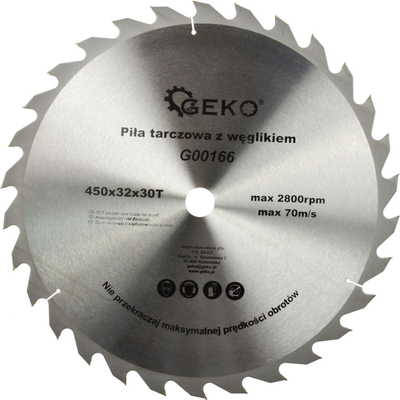Сечило кружно GEKO 450mm, 32mm, 30 заби