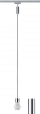 Spot varëse Paulmann URail 95436, E27, 20W, krom mat