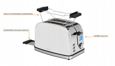Tостер SAM COOK PSC-60/W, 950W, 8 нивоа на печење, LCD екран, бел