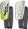Mbrojtëse kërciri adidas X SG League IA0841, ergonomike, e bardhë e verdhë