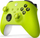 Kontroller Microsoft Xbox Series, wireless / me kabllo, i verdhë