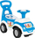 Makina lëkundëse për fëmijë Woopie Ride-on 4-in-1, me timon dhe borie, me ndarje poshtë sediljes, blu e bardhë