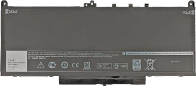 Bateri laptopi Mitsu për Dell Latitude E7270 edhe E7470, 7300 mAh, 55 Wh, e zezë