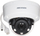 IP куполна камера Hikvision DS-2CD1763G2-LIZU, 6 Mpx, варифокален објектив 2.8-12mm, бела