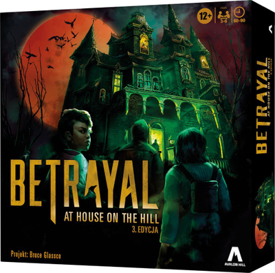 Loja tavoline Hasbro Betrayal at House on the Hill, kooperative, horror, shumëngjyrëshe