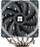 Ftohës CPU Thermalright Peerless Assassin 120, me dy kulla, 2x 120mm PWM, gri