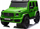 Makina elektrike për kalamoj Mercedes G63 XXL, 24V, 4x4, jeshile