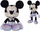 Lodër pelushi Simba Disney Mickey Mouse D100 Party, 35 cm, shumëngjyrëshe