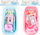 Set lodër vaskë bebe Mega Creative 455394, me aksesorë, për fëmijë 3+