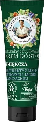 Kрем за нозе Receptury Babuszki Agafii Softening, омекнувачки, 75ml